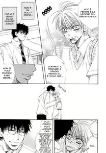 Page 5 of Love-Doll House Mamiya Ch.7 - preview thumbnail