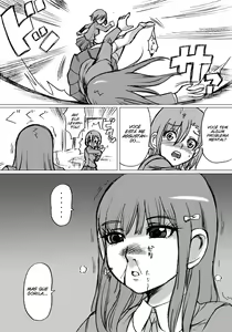 Page 8 of "Zudon" Asanokai 2 - preview thumbnail