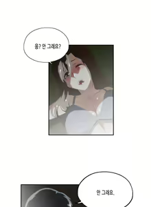 Page 1006 of SStudy Ch.0-51 - preview thumbnail