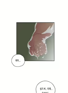 Page 1010 of SStudy Ch.0-51 - preview thumbnail