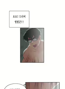 Page 1011 of SStudy Ch.0-51 - preview thumbnail