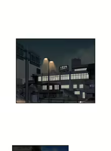 Page 1020 of SStudy Ch.0-51 - preview thumbnail