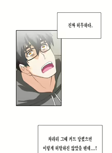 Page 1022 of SStudy Ch.0-51 - preview thumbnail