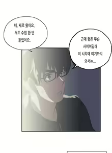 Page 1034 of SStudy Ch.0-51 - preview thumbnail