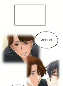 Page 1035 of SStudy Ch.0-51 - preview thumbnail