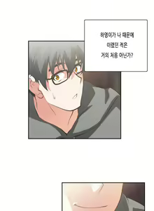 Page 1073 of SStudy Ch.0-51 - preview thumbnail