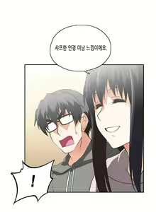 Page 1126 of SStudy Ch.0-51 - preview thumbnail