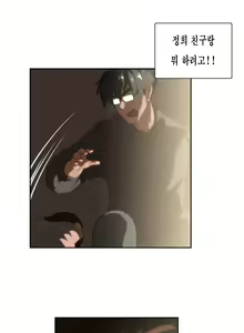 Page 1141 of SStudy Ch.0-51 - preview thumbnail
