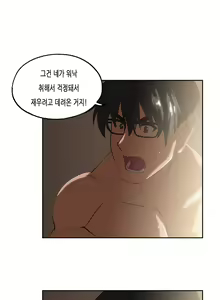 Page 1152 of SStudy Ch.0-51 - preview thumbnail