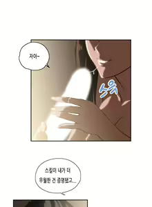 Page 1167 of SStudy Ch.0-51 - preview thumbnail