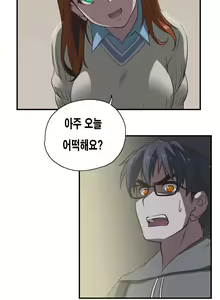 Page 118 of SStudy Ch.0-51 - preview thumbnail