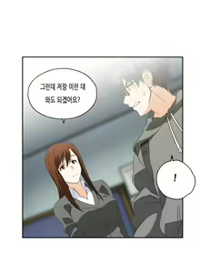 Page 1222 of SStudy Ch.0-51 - preview thumbnail