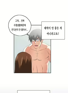 Page 1239 of SStudy Ch.0-51 - preview thumbnail