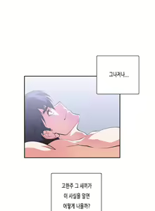 Page 1265 of SStudy Ch.0-51 - preview thumbnail