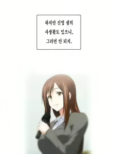 Page 1266 of SStudy Ch.0-51 - preview thumbnail