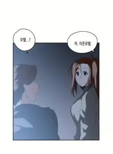 Page 1310 of SStudy Ch.0-51 - preview thumbnail