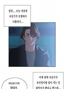 Page 1311 of SStudy Ch.0-51 - preview thumbnail