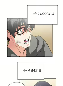 Page 1340 of SStudy Ch.0-51 - preview thumbnail