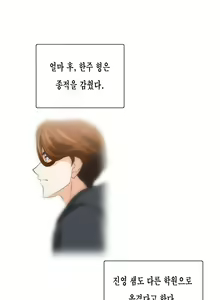 Page 1369 of SStudy Ch.0-51 - preview thumbnail