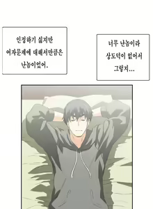 Page 1382 of SStudy Ch.0-51 - preview thumbnail
