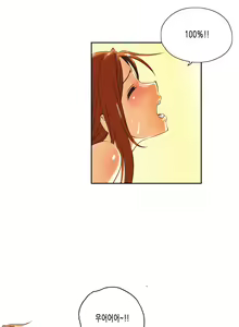 Page 1390 of SStudy Ch.0-51 - preview thumbnail