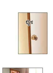 Page 1393 of SStudy Ch.0-51 - preview thumbnail