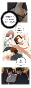 Page 272 of SStudy Ch.0-51 - preview thumbnail