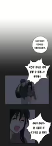 Page 332 of SStudy Ch.0-51 - preview thumbnail