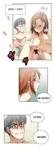 Page 348 of SStudy Ch.0-51 - preview thumbnail