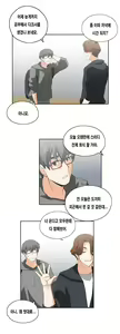 Page 368 of SStudy Ch.0-51 - preview thumbnail