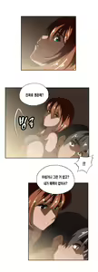 Page 462 of SStudy Ch.0-51 - preview thumbnail