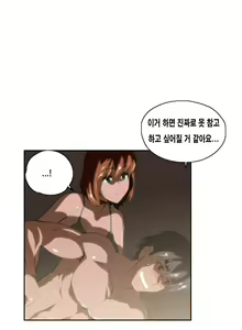 Page 466 of SStudy Ch.0-51 - preview thumbnail