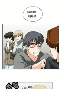 Page 654 of SStudy Ch.0-51 - preview thumbnail