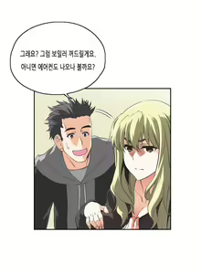 Page 767 of SStudy Ch.0-51 - preview thumbnail