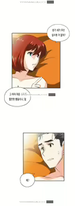 Page 793 of SStudy Ch.0-51 - preview thumbnail