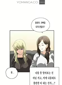 Page 815 of SStudy Ch.0-51 - preview thumbnail