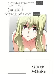 Page 857 of SStudy Ch.0-51 - preview thumbnail