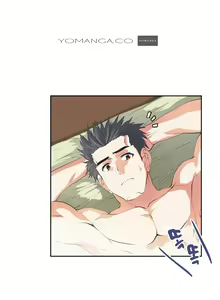 Page 898 of SStudy Ch.0-51 - preview thumbnail