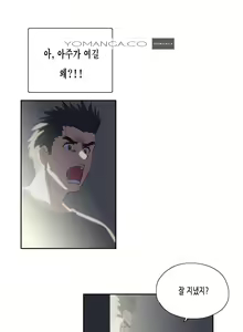 Page 901 of SStudy Ch.0-51 - preview thumbnail