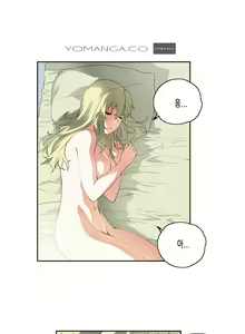 Page 911 of SStudy Ch.0-51 - preview thumbnail