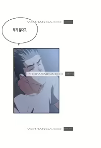 Page 924 of SStudy Ch.0-51 - preview thumbnail