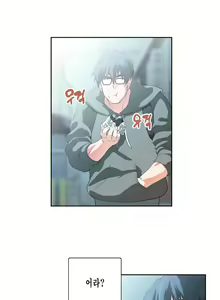 Page 951 of SStudy Ch.0-51 - preview thumbnail