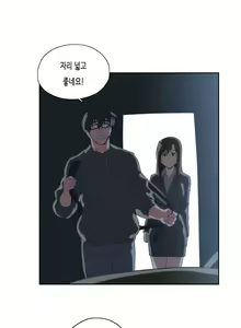 Page 994 of SStudy Ch.0-51 - preview thumbnail