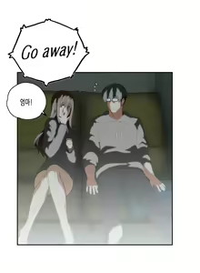 Page 997 of SStudy Ch.0-51 - preview thumbnail