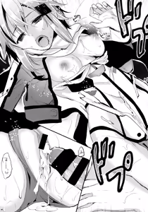 Page 52 of Kawaisounako Soushuuhen 2 - preview thumbnail