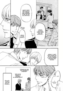 Page 15 of Sorenari Ni Shinken Nandesu Ch.5 - preview thumbnail