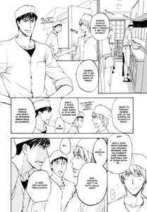 Page 6 of Sorenari Ni Shinken Nandesu Ch.7 - preview thumbnail