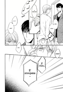 Page 32 of Sorenari Ni Shinken Nandesu Ch.11 - preview thumbnail