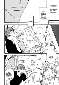 Page 3 of Sorenari Ni Shinken Nandesu Extra Ch.1 - preview thumbnail