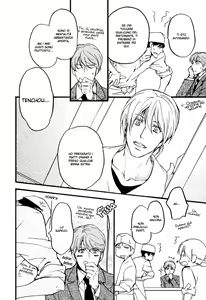 Page 2 of Sorenari Ni Shinken Nandesu Extra Ch.2 - preview thumbnail